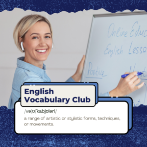 AMC English Vocabulary Club
