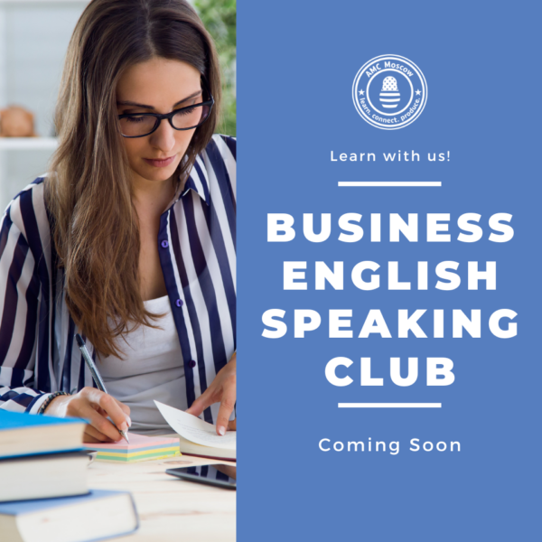 Business English Speaking Club Poster