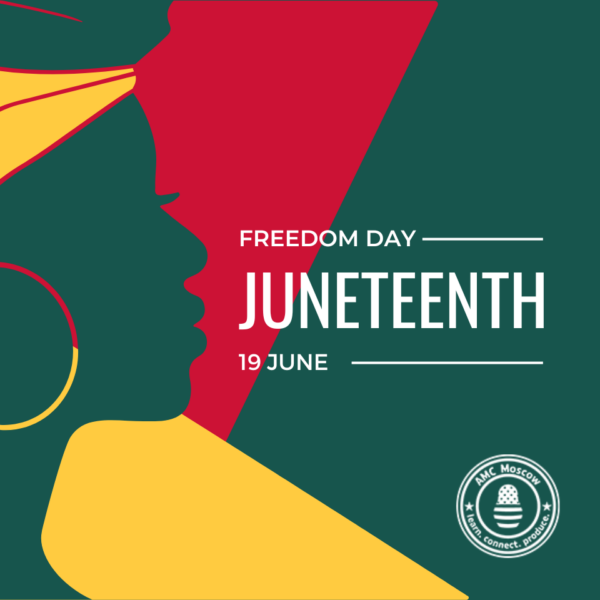 Juneteenth Library Poster